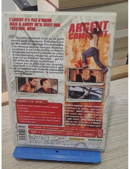Argent comptant (DVD)
