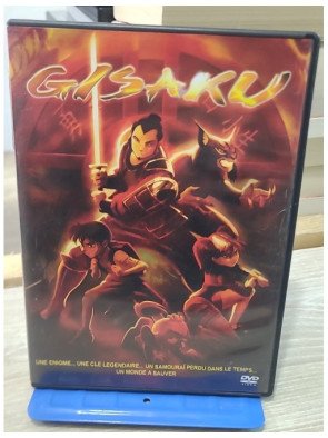Gisaku (DVD)