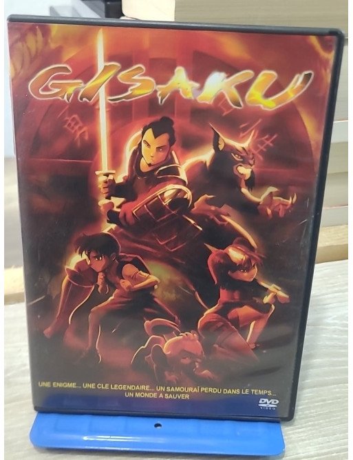 Gisaku (DVD)