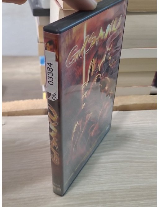 Gisaku (DVD)