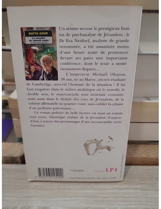 Le meurtre du samedi matin - Un crime psychanalytique | Roman policier par Batya Gour