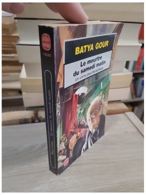 Le meurtre du samedi matin - Un crime psychanalytique | Roman policier par Batya Gour