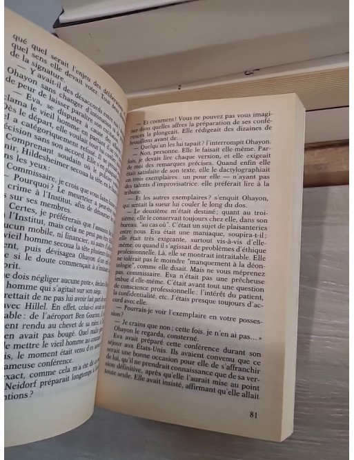 Le meurtre du samedi matin - Un crime psychanalytique | Roman policier par Batya Gour