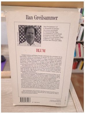 Blum - Biographie de Léon Blum, figure du socialisme français