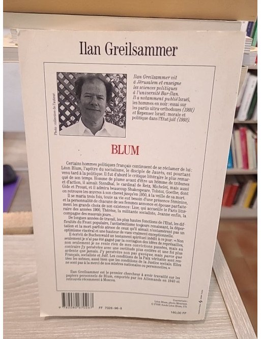 Blum - Biographie de Léon Blum, figure du socialisme français