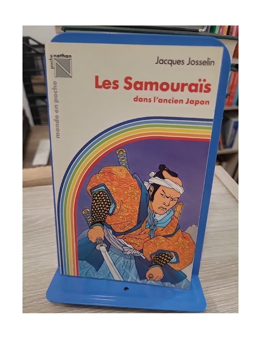 Les samourais dans l'ancien Japon