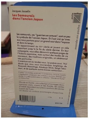 Les samourais dans l'ancien Japon