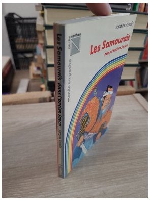 Les samourais dans l'ancien Japon