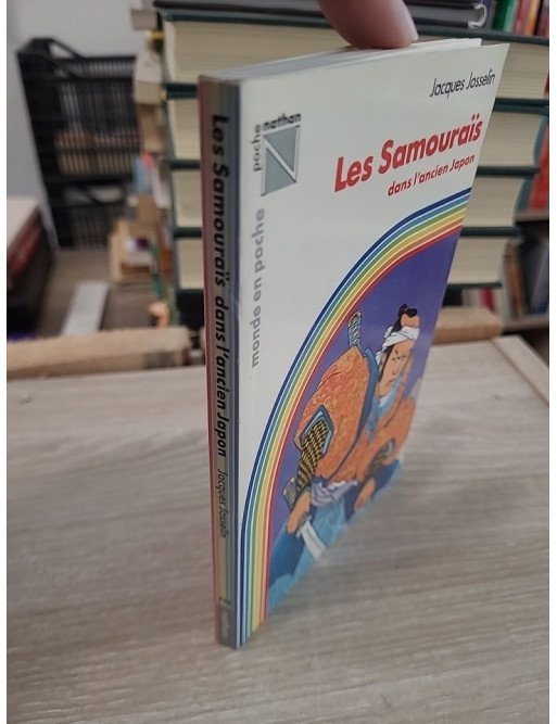 Les samourais dans l'ancien Japon