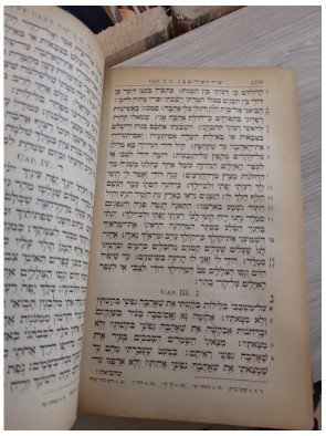 Torah Nevi'im u-Khetuvim - bible hebraique