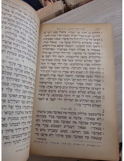 Torah Nevi'im u-Khetuvim - bible hebraique
