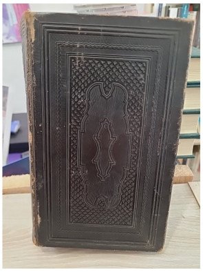 Torah Nevi'im u-Khetuvim - bible hebraique