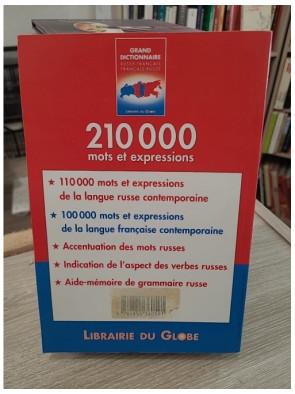 Grand dictionnaire Russe-Français et Français-Russe - Olga Vladimirovna Raevskaâ
