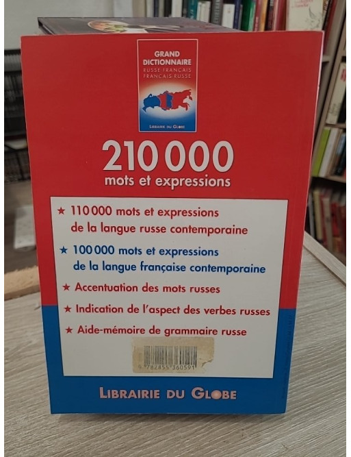 Grand dictionnaire Russe-Français et Français-Russe - Olga Vladimirovna Raevskaâ