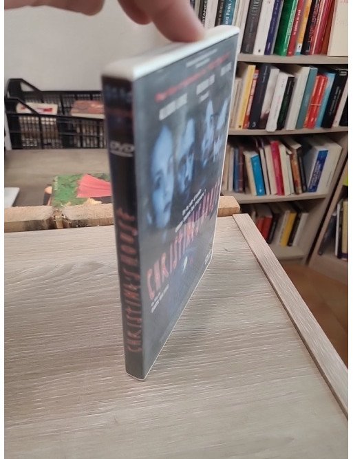 Christina's House (DVD)