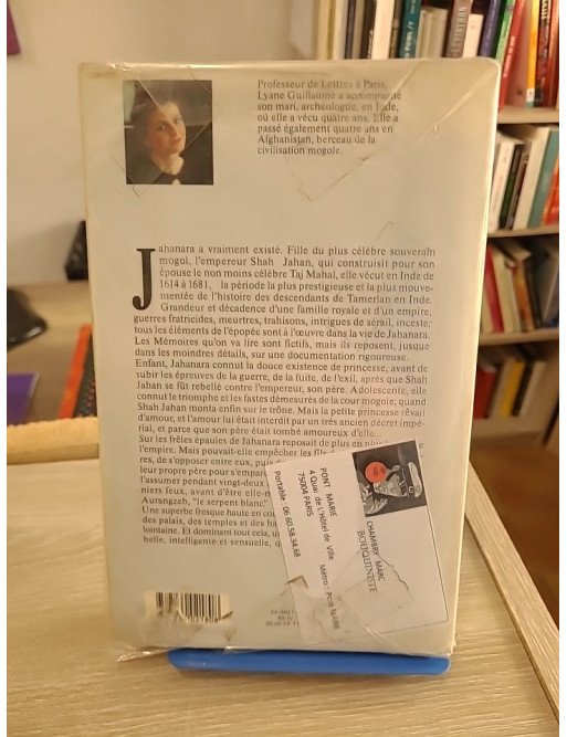 Jahanara - Lyane Guillaume