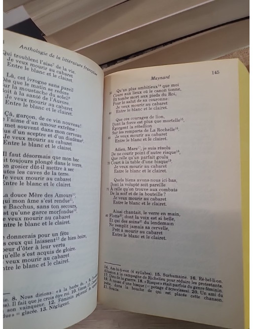Anthologie de la littérature française XVIIe siècle - Textes et analyse du classicisme et du baroque