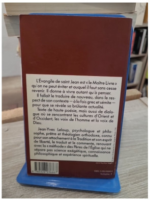 L'Évangile de Jean - Traduction et commentaire spirituel