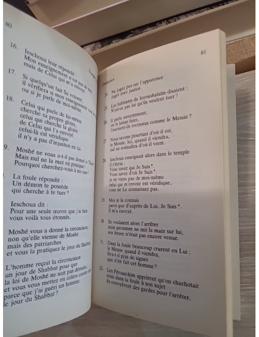 L'Évangile de Jean - Traduction et commentaire spirituel